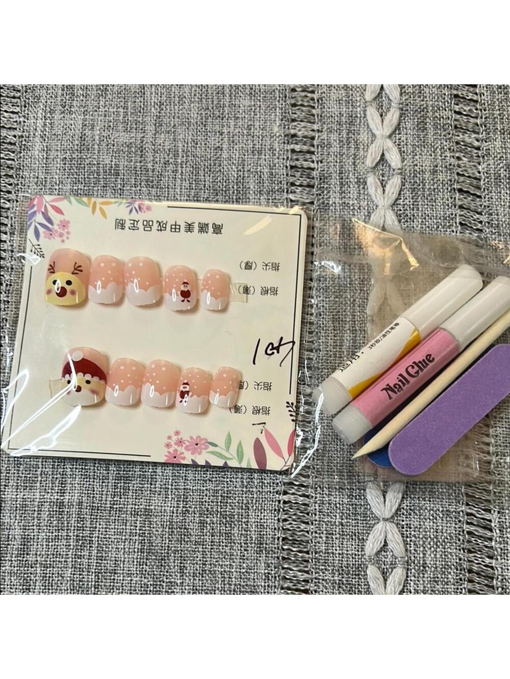 Cute Holiday Nail Art Set with Tools